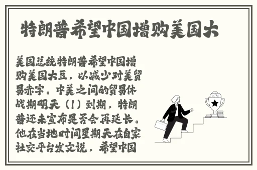 人马CORPORATION是品牌吗